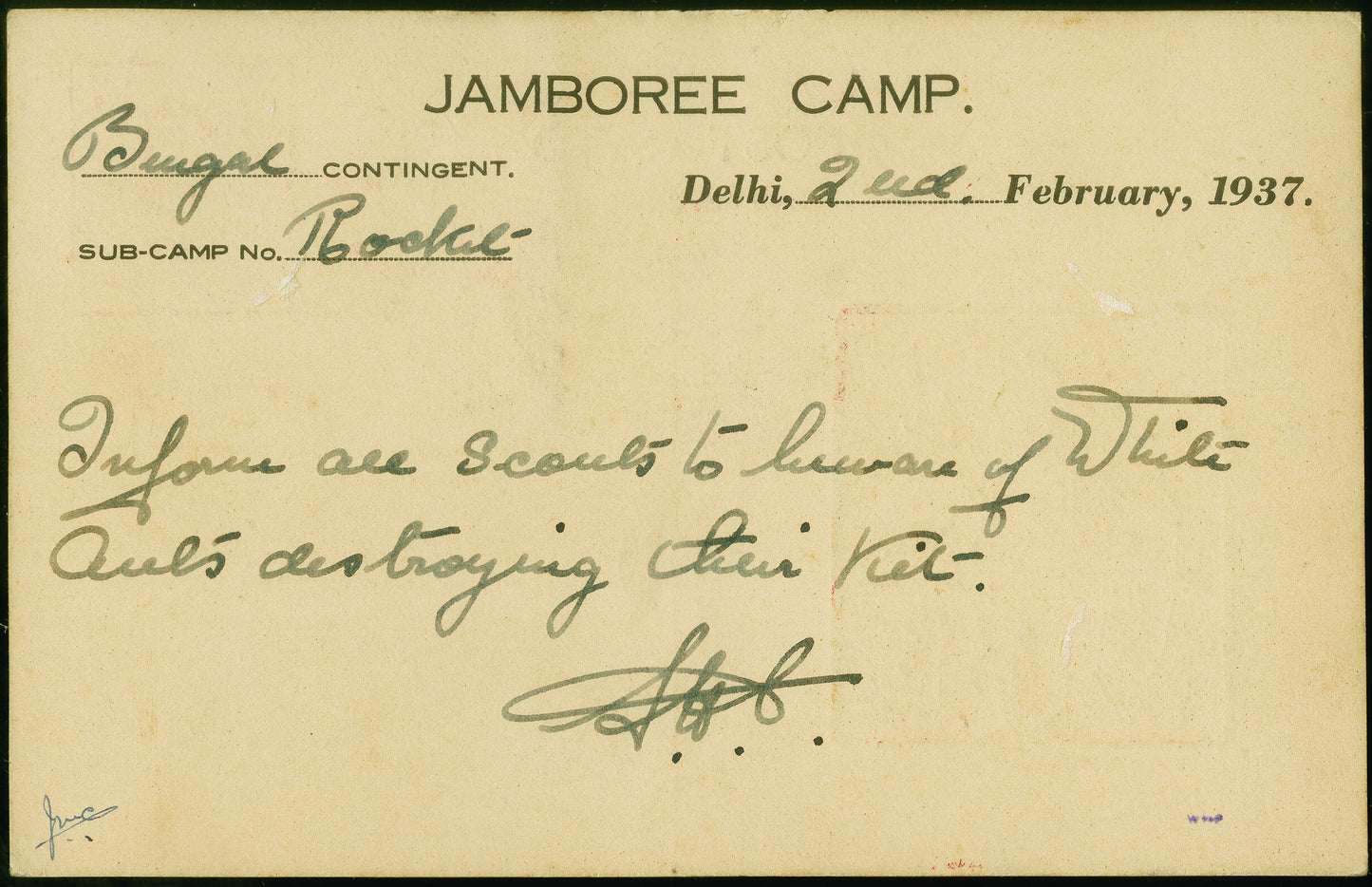 INDIA, 1937 Smith Rocket No 137 (Hopferwieser SS38)- Dr. M. Kronstein