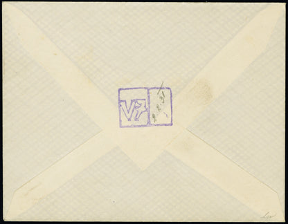 AUSTRIA, 1931, February 2, Schmiedl V7 experimental rocket (Hopferwieser FS-08b)