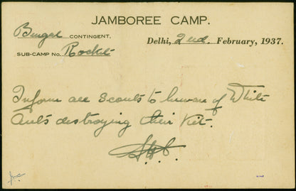 INDIA, 1937 Smith Rocket No 137 (Hopferwieser SS38)- Dr. M. Kronstein