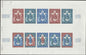 MONACO (1970) Red-Cross Yvert 818  Scott 767 Trial Color Proofs in full sheet of 10.