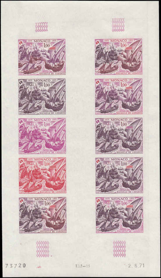 MONACO (1972 ) Ships. Battle of Lepanto. Yvert 870  Scott 824 Trial Color Proofs in full sheet of 10.