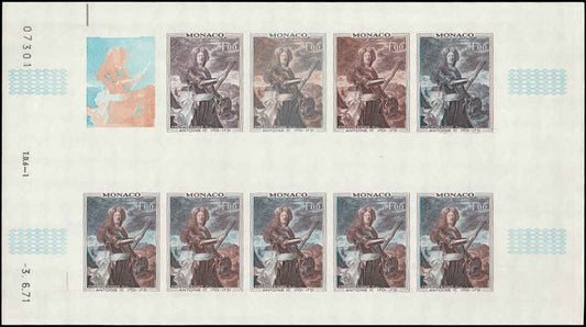 MONACO (1972) Paintings. Princes. Yvert 874-5  Scott 813-4 Trial Color Proofs in full sheets of 10.
