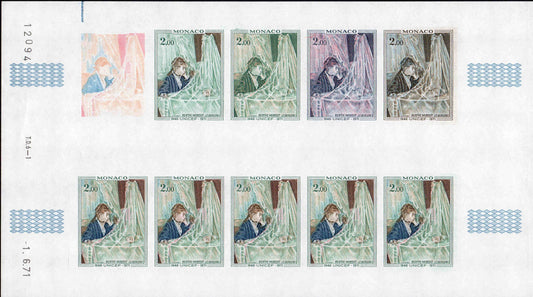 MONACO (1972) Famous Paintings  Yvert 877-8  Scott 815-6  Trial Color Proofs in full sheets of 10.