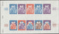MONACO (1972) Red-Cross  Yvert 855 Scott 830 Trial Color Proofs in full sheet of 10.