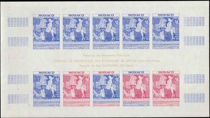 MONACO (1972) Art. Frescoes by Canavesio.  Yvert 905-9  Scott 855-9 Trial Color Proofs in five full sheets of 10.