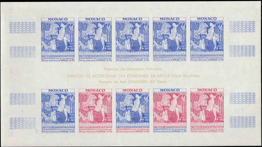 MONACO (1972) Art. Frescoes by Canavesio.  Yvert 905-9  Scott 855-9 Trial Color Proofs in five full sheets of 10.