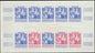 MONACO (1972) Art. Frescoes by Canavesio.  Yvert 905-9  Scott 855-9 Trial Color Proofs in five full sheets of 10.