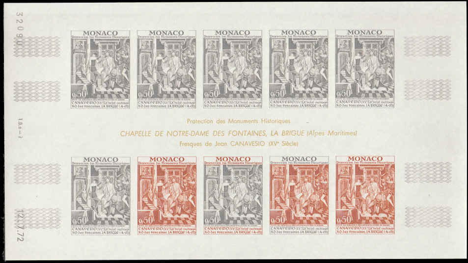 MONACO (1972) Art. Frescoes by Canavesio.  Yvert 905-9  Scott 855-9 Trial Color Proofs in five full sheets of 10.