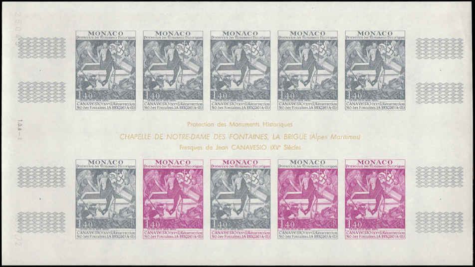 MONACO (1972) Art. Frescoes by Canavesio.  Yvert 905-9  Scott 855-9 Trial Color Proofs in five full sheets of 10.